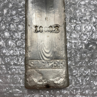 シルバー インゴット 1kg 純銀 相田化学