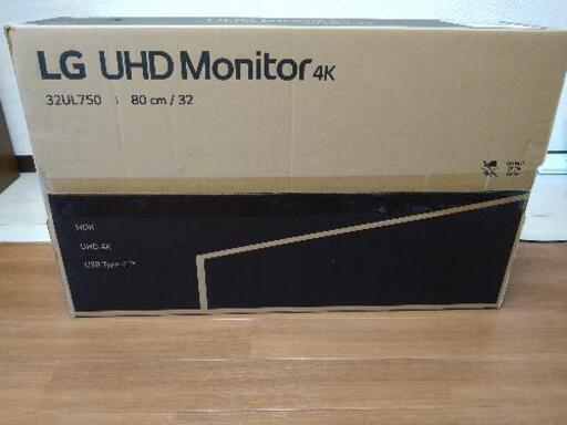 新品未開封】LG 32UL750-W 32インチ 4Kモニター | noonanwaste.com