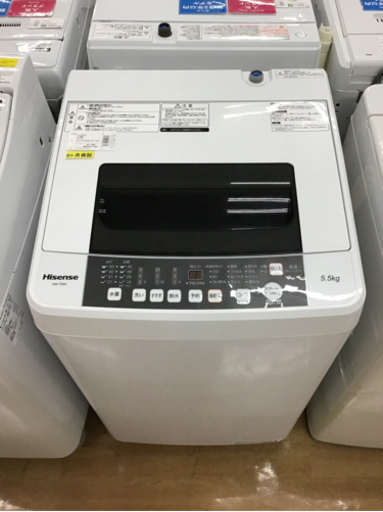 【トレファク神戸新長田】Hisenseの2018年製全自動洗濯機です！！！！！【取りに来れる方限定】