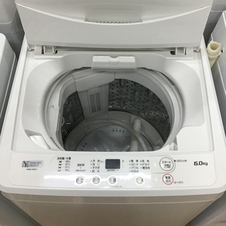 トレファク神戸新長田】YAMADAの2021年製全自動洗濯機が入荷しました！【