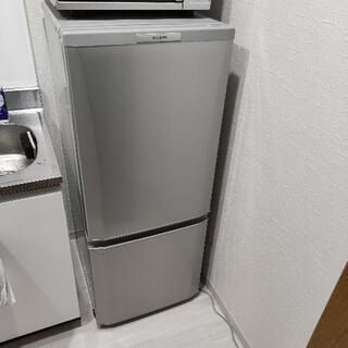 【ネット決済】三菱冷蔵庫　2ドア　146L