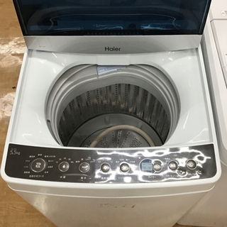 トレファク神戸新長田】Haierの2018年製全自動洗濯機です！！！【取り