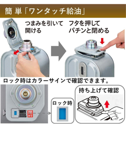 コロナ 石油ストーブ 未使用 電池式 Q1011 未使用 コロナ 芯式 灯油