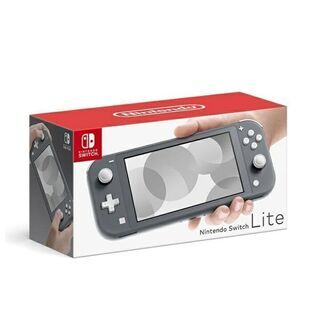 スイッチライト本体グレー　新品　未開封