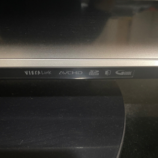 46インチテレビ　Panasonic VIERA