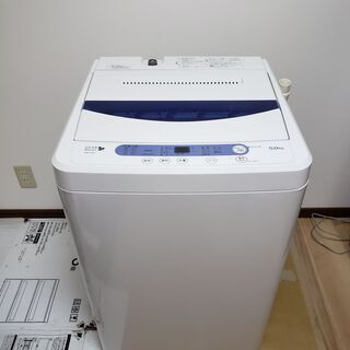 【取りに来られる方限定】洗濯機５ｋｇ ヤマダ電機オリジナル