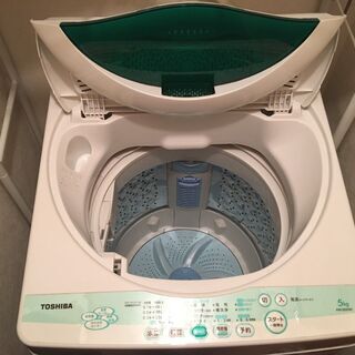 （決まりました！）5㎏洗濯機