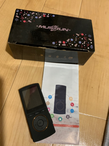 MP3プレーヤー