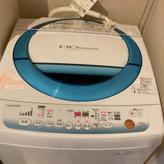 お引き渡し決定いたしました！TOSHIBA 全自動洗濯機 7.5kg