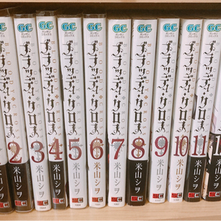 中古ブラッディが無料 格安で買える ジモティー 中古ブラッディが無料 格安で買える ジモティー