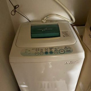 【ネット決済】東芝 洗濯5kg/送風乾燥1.5kg機能付き全自動...