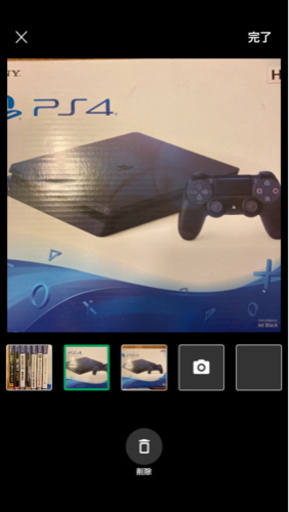 ps4セット