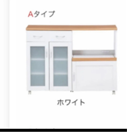 キッチンカウンター
