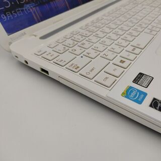 美品！東芝 HDD320GB 綺麗なホワイトノートパソコン！Win10 動画編集 美品！東芝 HDD320GB 綺麗なホワイトノートパソコン！Win10 動画編集