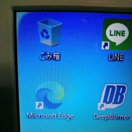 東芝 第3世代CPU搭載 HDD320G メモリ4G CD/DVD読み書き 15.6インチ Web