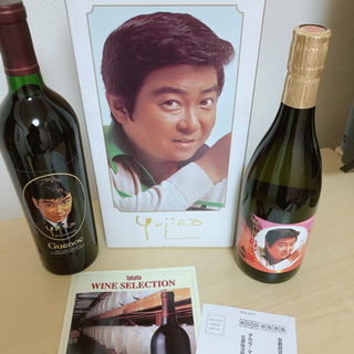 【石原裕次郎】裕次郎メモリアルBOX ワイン/日本酒