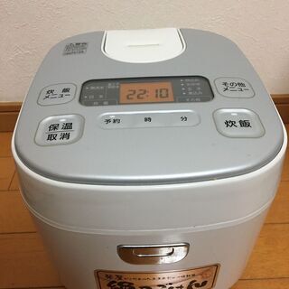 (お話し中)炊飯器 DKERC-MA50-S 5.5合炊き