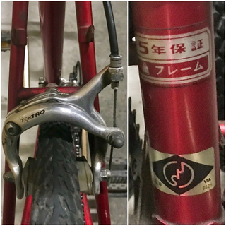 FUJI フジ CIRCUIT クロスバイク 自転車 クロモリ ロードバイク マウンテンバイク ピストバイク