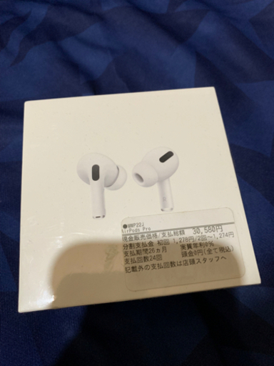 その他 Apple AirPods Pro MWP22J/A