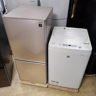 売約済み❌高年式ペア！ シャープ 家電2点セット(洗濯機・冷蔵庫