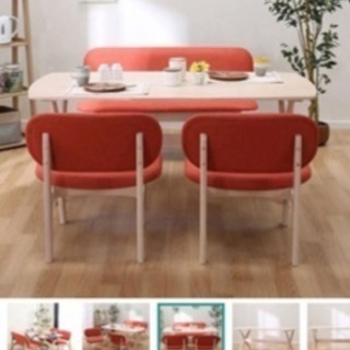 ダイニングテーブルセット(4人用) リラックスワイド