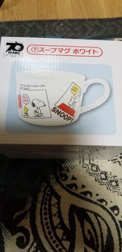 スヌーピーくじ　スープまぐ