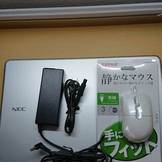 【ネット決済・配送可】ノートパソコンNEC VersaPro P...