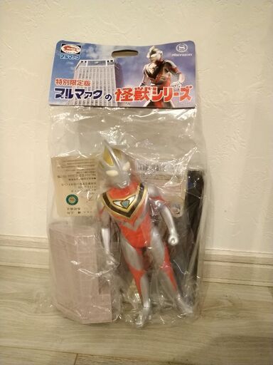 ☆お盆特別割引　「ウルトラマンガイア」と「横浜ベイシェラトンホテル\u0026タワーズ」の15周年を記念限定商品！！