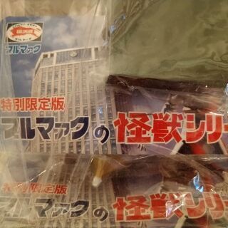 ☆お盆特別割引 「ウルトラマンガイア」と「横浜ベイシェラトンホテル