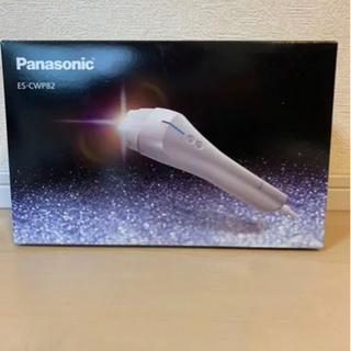 新品Panasonic光美容器光エステ　脱毛　ES-CWP82