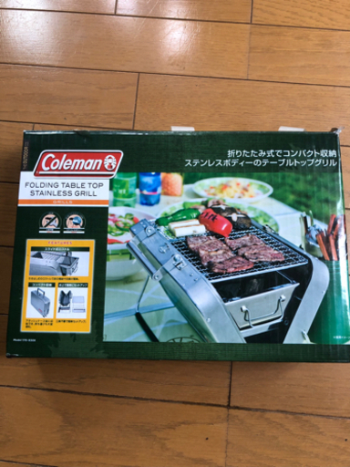 コールマンBBQグリル
