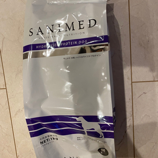SANIMED サニメイド　犬用　ハイドロライズドプロテイン