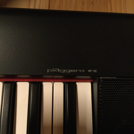 キーボード YAMAHA NP-32B | lamsconseils.fr