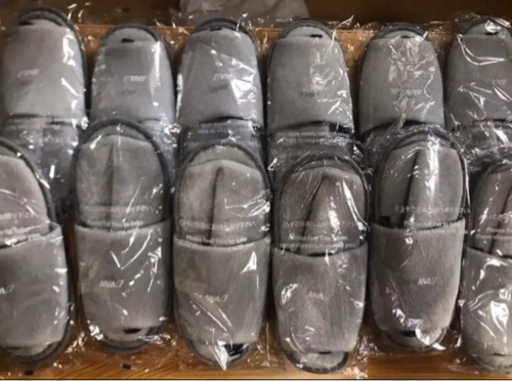 ★新品未使用未開封★ANAプレミアムクラススリッパ 30足セット