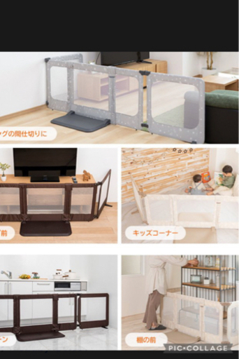 『商談中』ベビーゲート1年使用⭐️