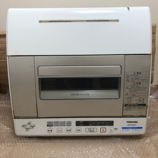 お取引き中【お譲りします】TOSHIBA 食器洗い乾燥機　DWS...