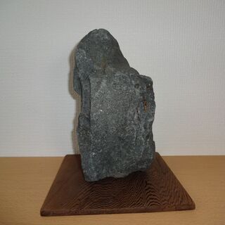 鑑賞用自然石(風速)】自然石 板台付き