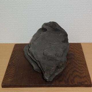 鑑賞用自然石(風速)】姿石(豊似石) 板台付き