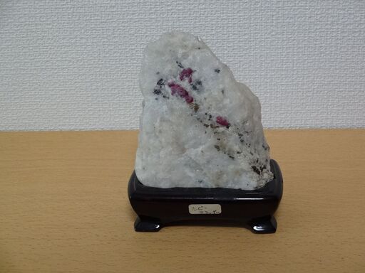 【鑑賞用自然石(風速)】自然石(ルビーコランダム)