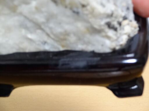 鑑賞用自然石(風速)】自然石(ルビーコランダム) - その他 