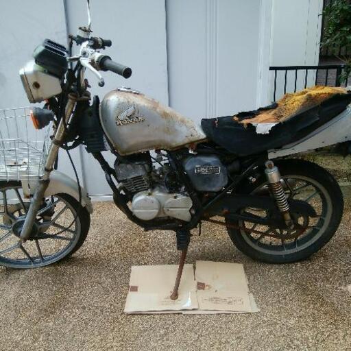 値下げ ホンダ MCX50 書類あり レストア 部品取りに | musicsajo.hu