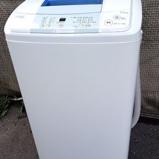 洗濯機 5kg 2016年製【 Haier /AW-50GM 】...