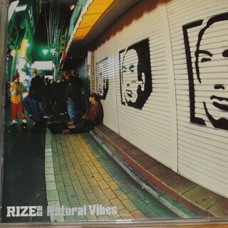  Natural Vibes   RIZE 