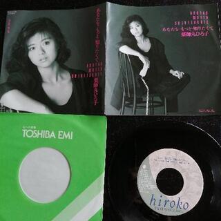 【ネット決済・配送可】toshiba EMI薬師丸ひろ子レコード