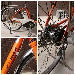 値下げしました　Panasonic 電動アシスト自転車　Lithium ViVi　NX　24型3段変速　3.1Ah　中古　引き取り限定-人にやさしく DVD 全巻セット香取慎吾