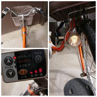 値下げしました　Panasonic 電動アシスト自転車　Lithium ViVi　NX　24型3段変速　3.1Ah　中古　引き取り限定