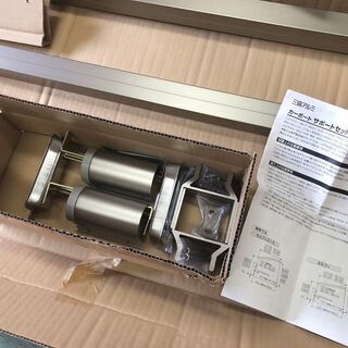 コクヨ フレクセル2 パーテーション15枚セット 白色『良品中古 コクヨ フレクセル2 パーテーション15枚セット 白色『良品中古