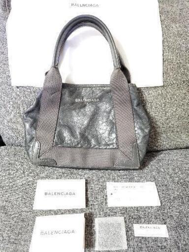希少！BALENCIAGA ネイビーカバ XS