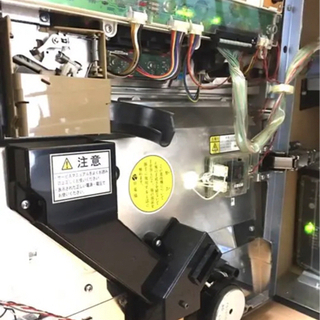 おもちゃ 値下げしました パチスロ実機 海物語 Sammy4号機バージョン