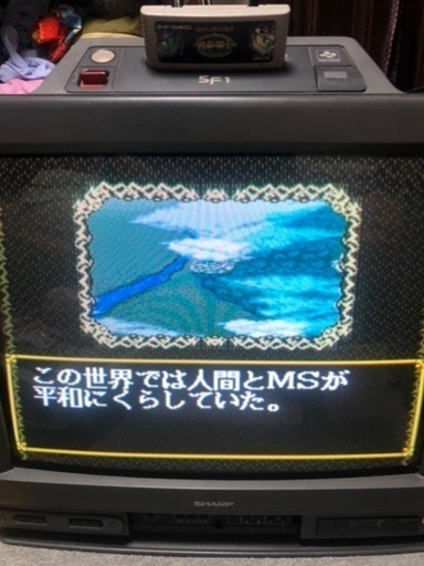 Nintendo】スーパーファミコン内蔵テレビ